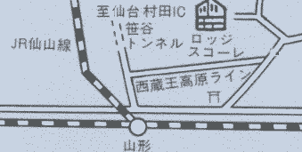 蔵王温泉　ロッジ　スコーレへの概略アクセスマップ