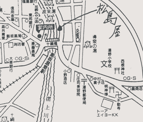 飯坂温泉　松島屋旅舘への概略アクセスマップ