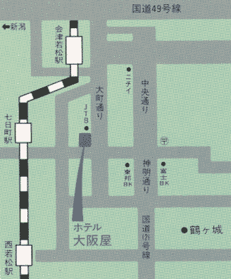 ホテル　大阪屋への概略アクセスマップ