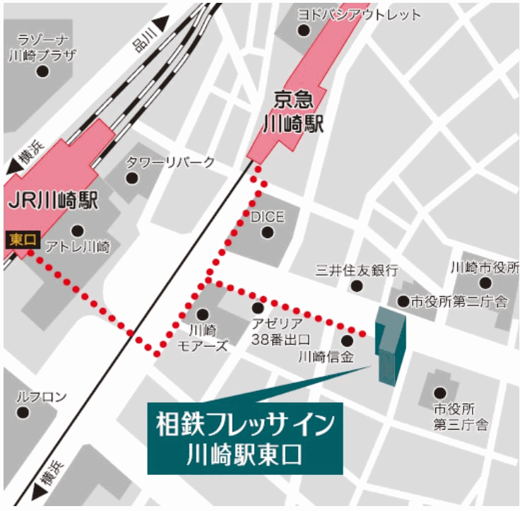 相鉄フレッサイン　川崎駅東口への概略アクセスマップ
