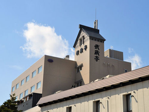 小樽朝里川温泉　ホテル武蔵亭の画像