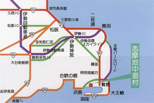 志摩地中海村への概略アクセスマップ