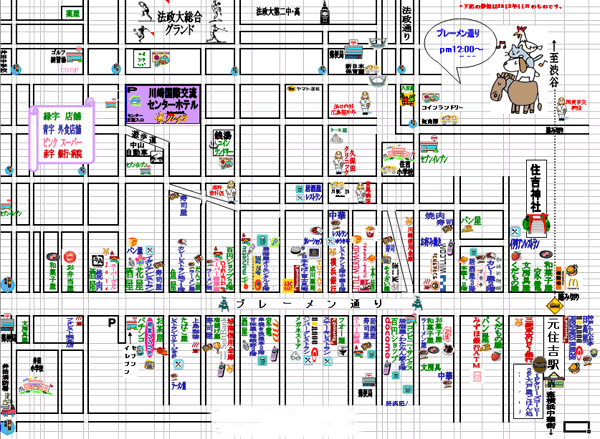 川崎国際交流センターホテルへの概略アクセスマップ