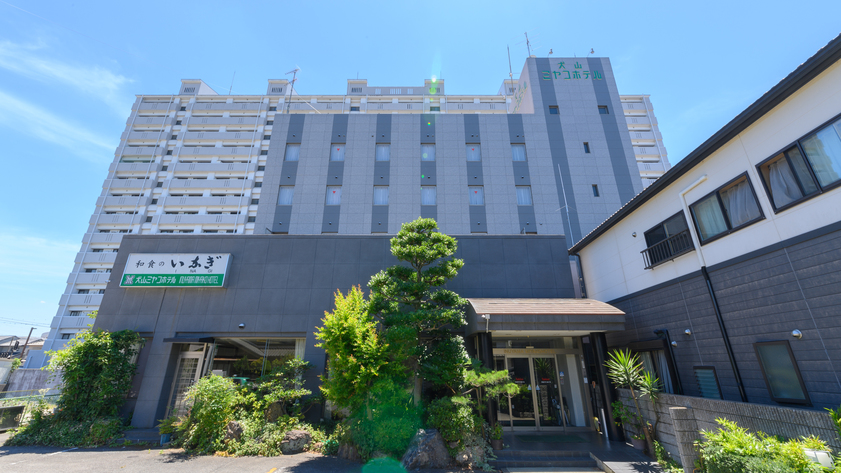 ＯＹＯ　犬山ミヤコホテルの画像