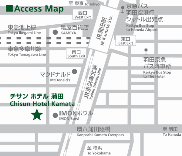 チサン　ホテル　蒲田への概略アクセスマップ