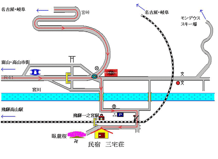 民宿　三宅荘への概略アクセスマップ