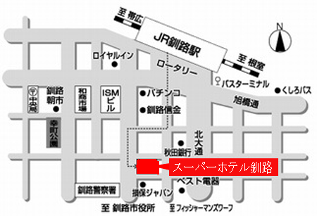 天然温泉　丹頂の湯　スーパーホテル釧路天然温泉への概略アクセスマップ