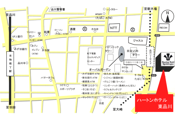 ハートンホテル東品川（品川シーサイド）への概略アクセスマップ