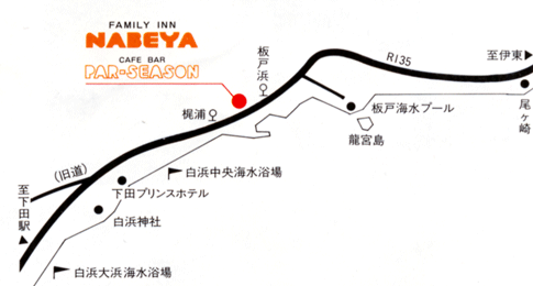 民宿　ファミリーインナベヤ 地図