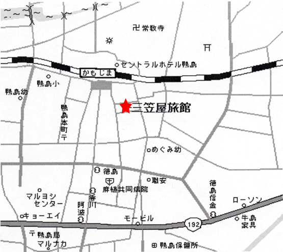 三笠屋旅館＜徳島県＞への概略アクセスマップ