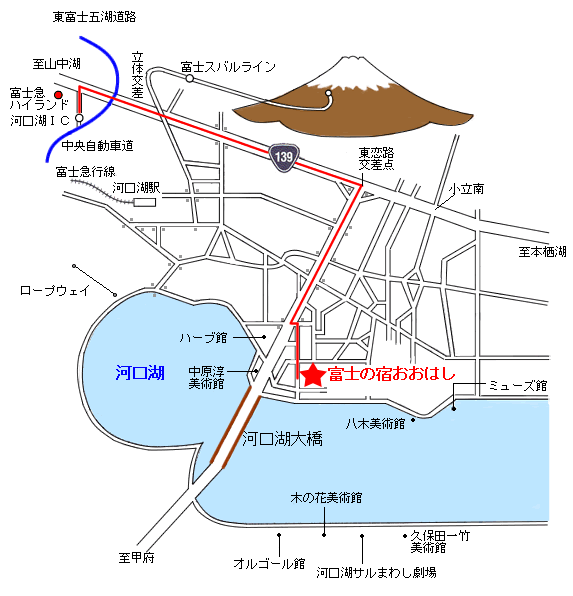 Ｔａｂｉｓｔ　富士の宿おおはし　富士河口湖への概略アクセスマップ