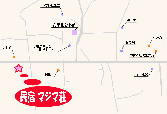 民宿マジマ荘 地図