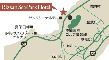 リザン　シーパークホテル谷茶ベイへの概略アクセスマップ