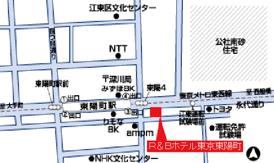 Ｒ＆Ｂホテル東京東陽町への概略アクセスマップ