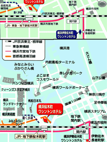 横浜桜木町ワシントンホテルへの概略アクセスマップ