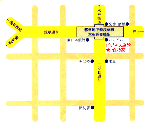 ビジネス旅館　竹乃家への概略アクセスマップ