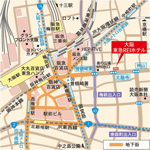 大阪東急ＲＥＩホテルへの概略アクセスマップ