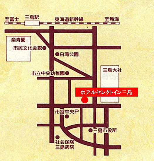 ホテルセレクトイン三島への概略アクセスマップ