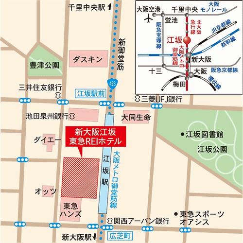 新大阪江坂東急ＲＥＩホテルへの概略アクセスマップ