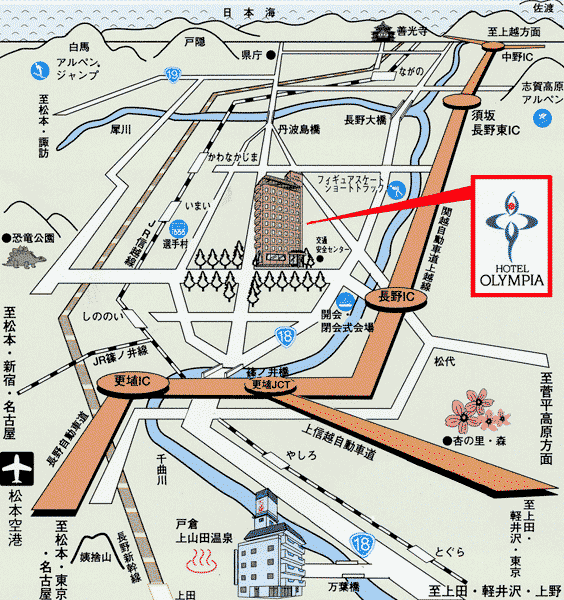 ホテルオリンピア長野への概略アクセスマップ