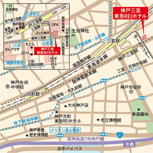 神戸三宮東急ＲＥＩホテルへの概略アクセスマップ