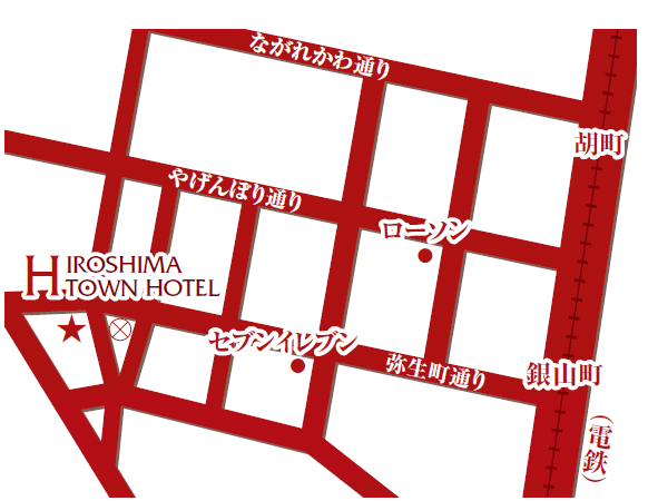 広島タウンホテルへの概略アクセスマップ
