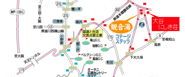 丹波篠山　草山温泉　大谷にしき荘への概略アクセスマップ