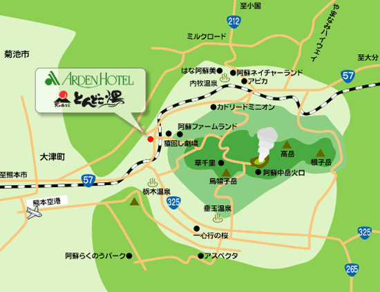 アーデンホテル阿蘇への概略アクセスマップ