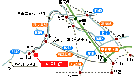 奥秩父　谷津川館への概略アクセスマップ