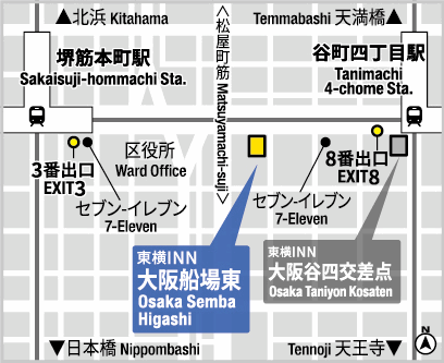 東横ＩＮＮ大阪船場東への概略アクセスマップ