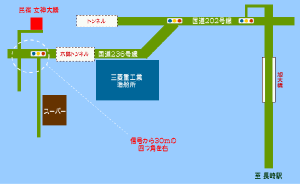 民宿　女神大橋への概略アクセスマップ