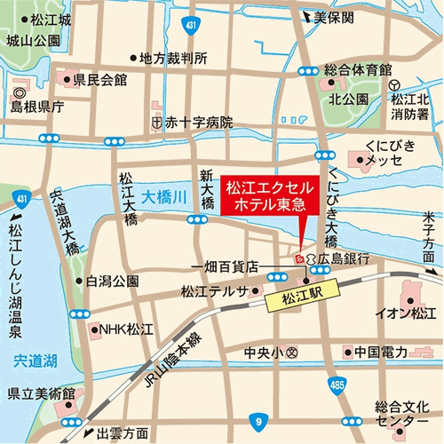 松江エクセルホテル東急への概略アクセスマップ