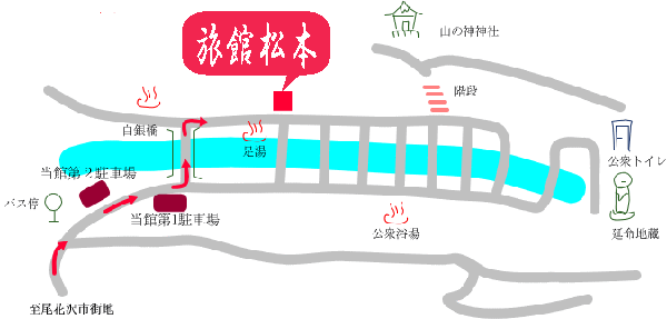 銀山温泉　旅館松本への概略アクセスマップ