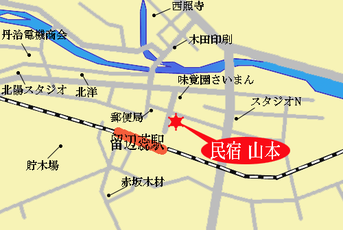 民宿　山本への概略アクセスマップ