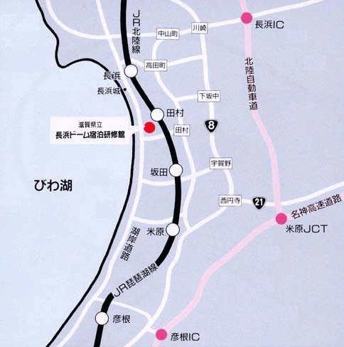 長浜バイオ大学ドーム宿泊研修館への概略アクセスマップ