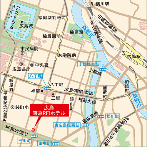 広島東急ＲＥＩホテルへの概略アクセスマップ