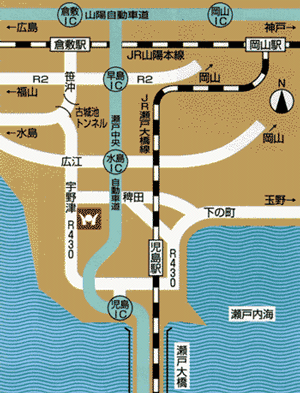 ホテル瀬戸大橋への概略アクセスマップ