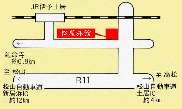 松屋旅館＜愛媛県四国中央市＞への概略アクセスマップ