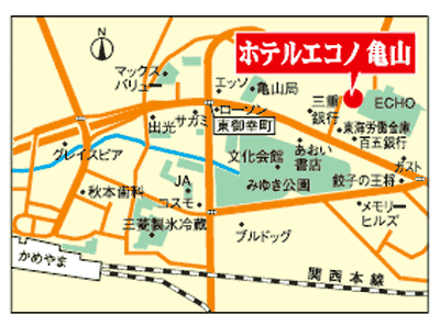 ホテルエコノ亀山への概略アクセスマップ