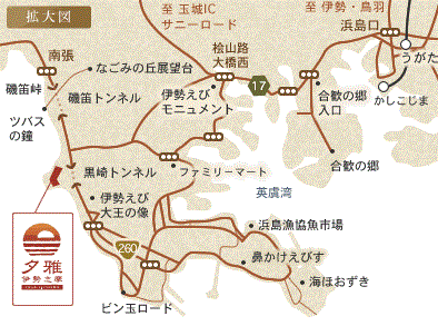 プレミアリゾート　夕雅　伊勢志摩への概略アクセスマップ
