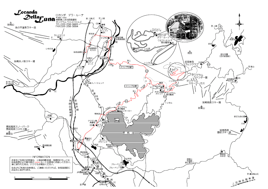 ロカンダ　デラ・ルーナ 地図