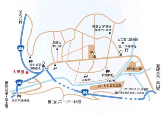 白川郷 民宿 大田屋の地図画像