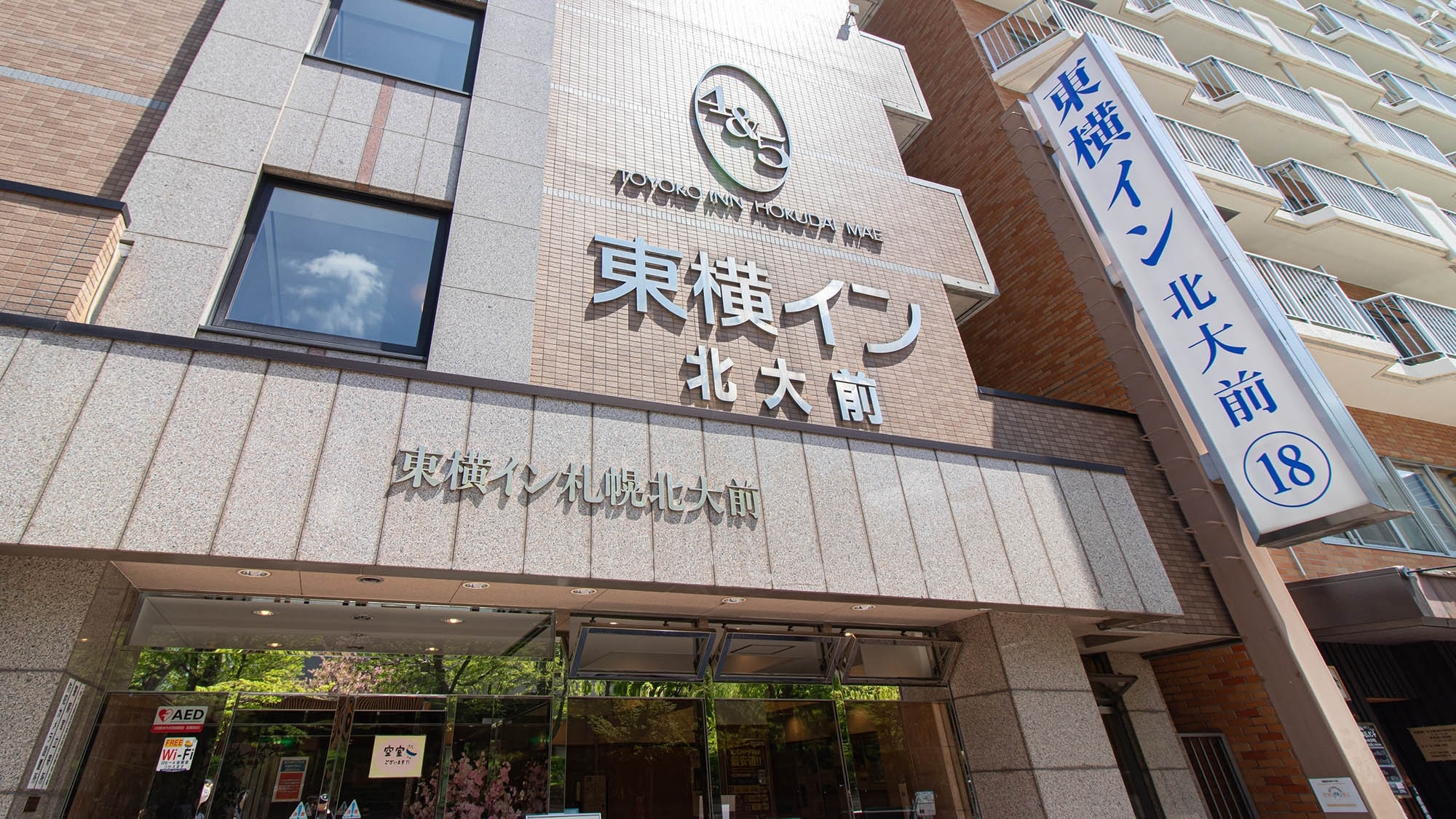 北海道の札幌でおすすめの格安ホテルは？