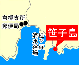 笹子島 地図