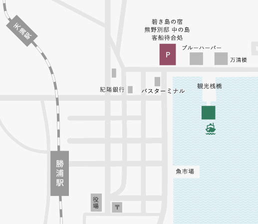 碧き島の宿　熊野別邸　中の島への概略アクセスマップ