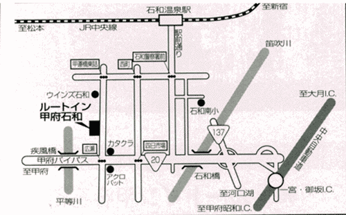 ホテルルートインコート甲府石和への概略アクセスマップ