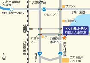 ベッセルホテル苅田北九州空港への概略アクセスマップ