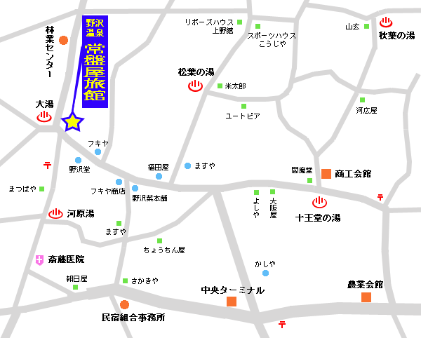 野沢温泉　常盤屋旅館への概略アクセスマップ