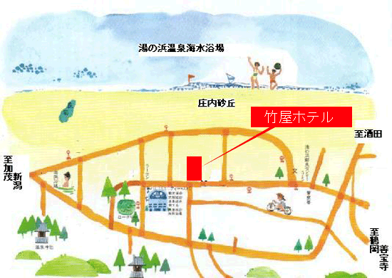 湯野浜温泉　竹屋ホテルへの概略アクセスマップ