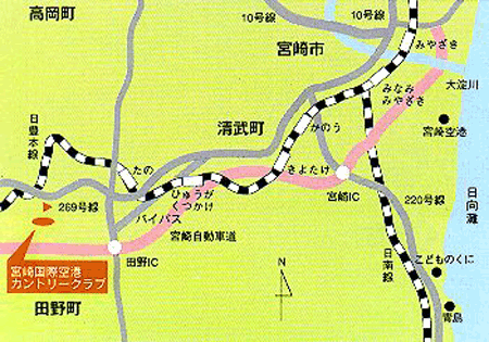 宮崎国際空港カントリークラブロッジへの概略アクセスマップ